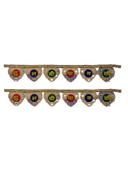 shubh deepawali toran hanging for diwali decoration - 18580967 - Standard Image - 0