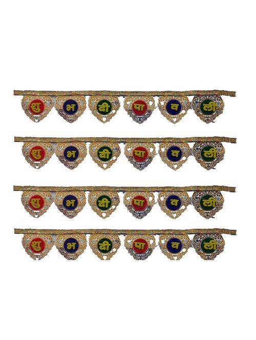 shubh deepawali toran hanging for diwali decoration - 18580970 - Standard Image - 0