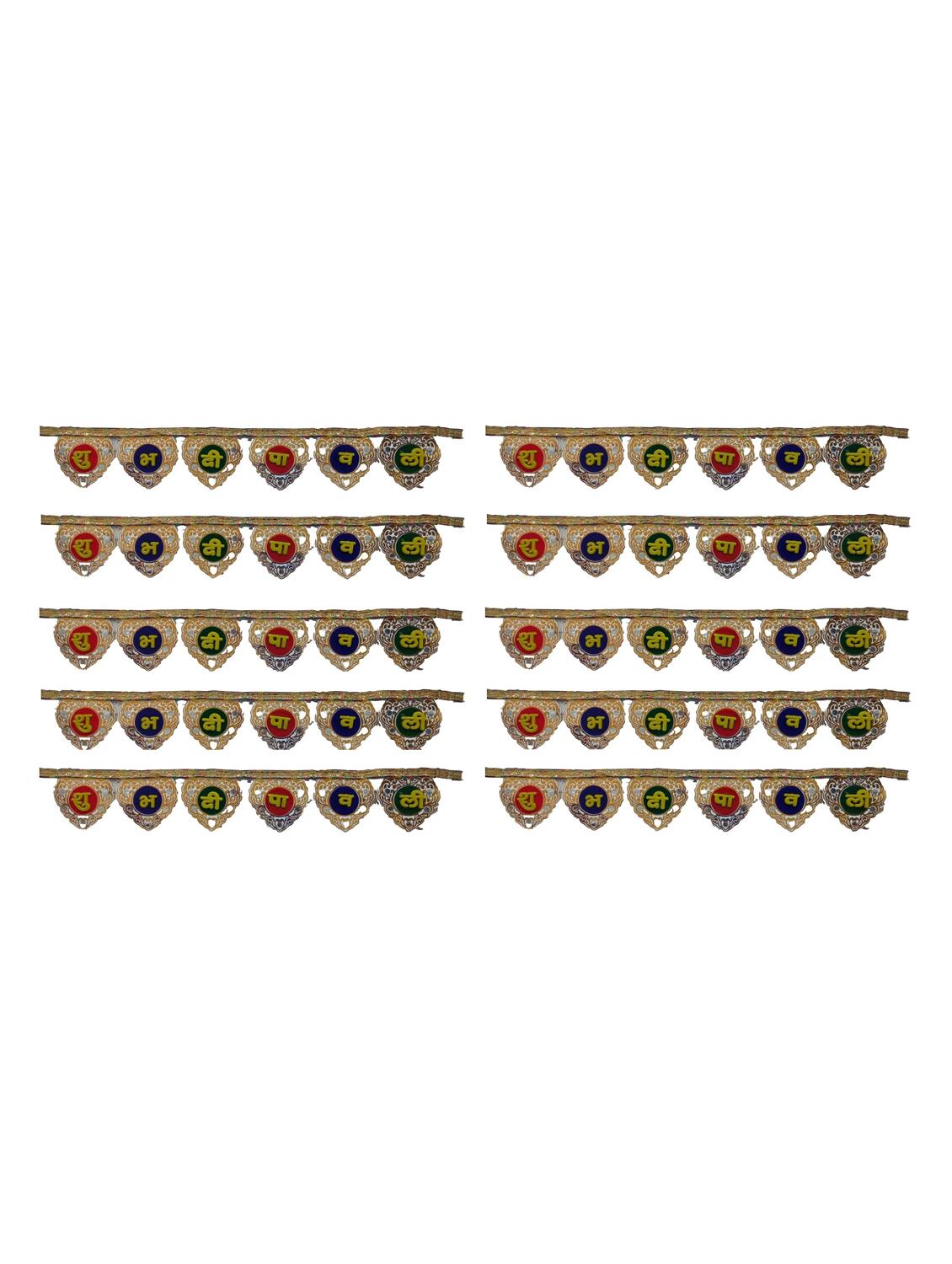 shubh deepawali toran hanging for diwali decoration - 18580994 - Zoom Image - 0