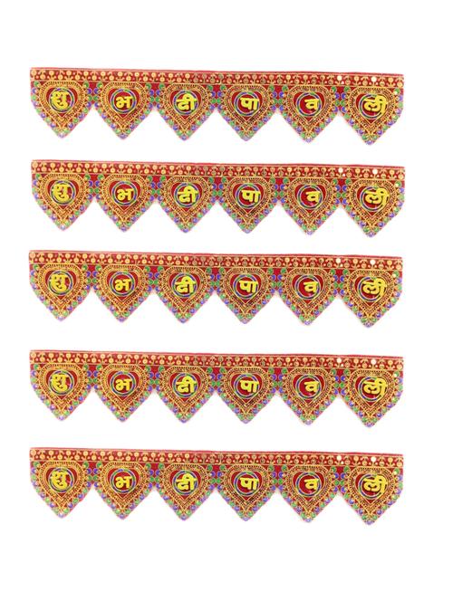 shubh deepawali toran hanging for diwali decoration - 18580995 - Standard Image - 0