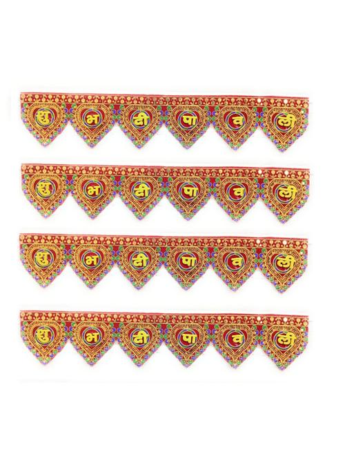 shubh deepawali toran hanging for diwali decoration - 18581015 - Standard Image - 0