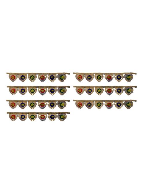shubh deepawali toran hanging for diwali decoration - 18581090 - Standard Image - 0