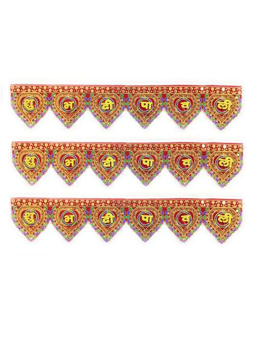 shubh deepawali toran hanging for diwali decoration - 18581258 -  Standard Image - 0