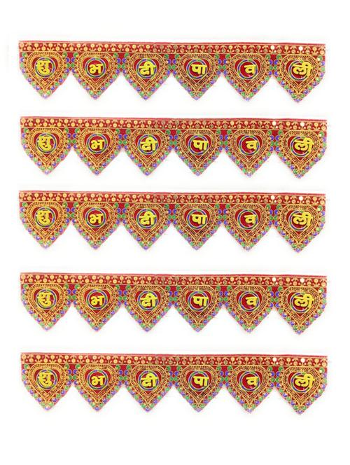 shubh deepawali toran hanging for diwali decoration - 18581268 - Standard Image - 0
