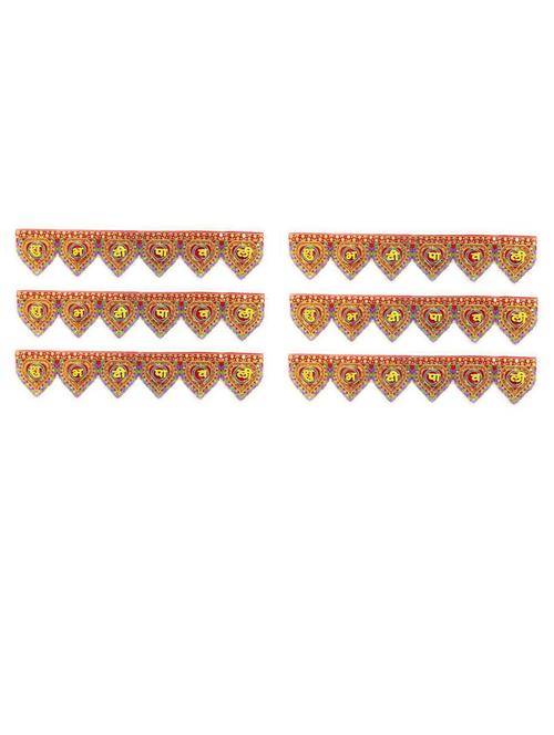 shubh deepawali toran hanging for diwali decoration - 18581293 - Standard Image - 0