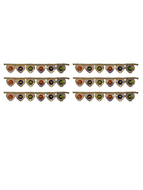 shubh deepawali toran hanging for diwali decoration - 18581454 - Standard Image - 0