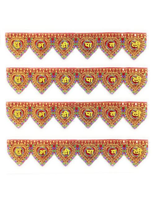 shubh deepawali toran hanging for diwali decoration - 18581509 - Standard Image - 0