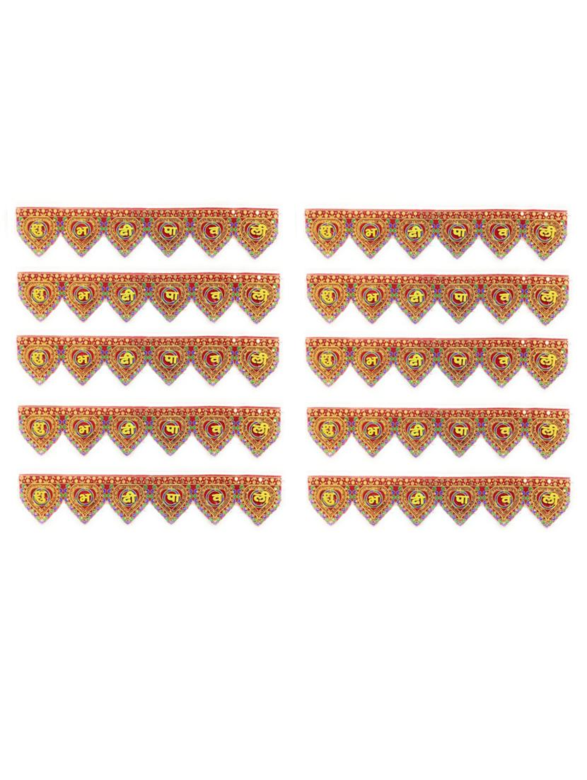 shubh deepawali toran hanging for diwali decoration - 18581516 - Zoom Image - 0