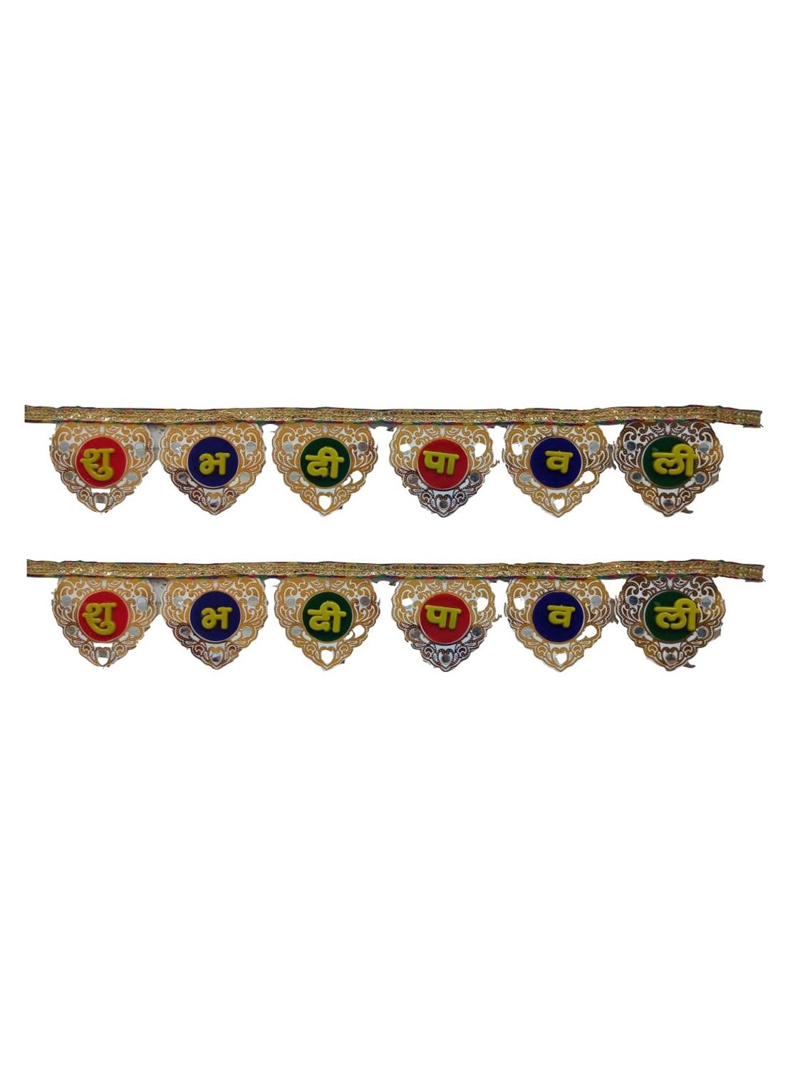 shubh deepawali toran hanging for diwali decoration - 18581676 - Zoom Image - 0