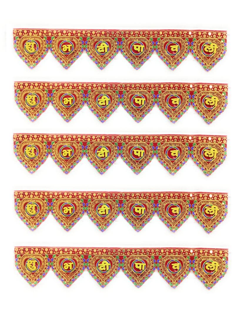 shubh deepawali toran hanging for diwali decoration - 18581818 - Zoom Image - 0