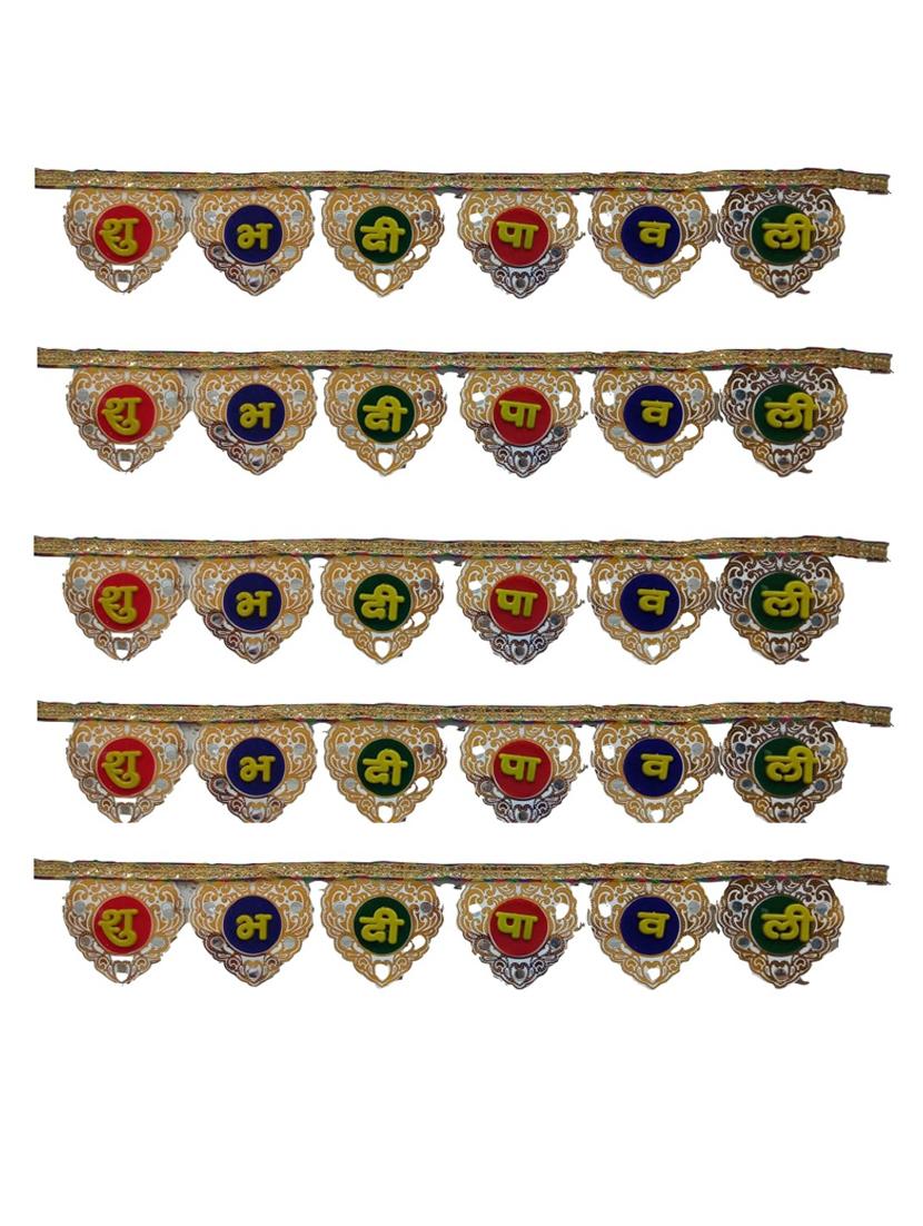 shubh deepawali toran hanging for diwali decoration - 18581851 - Zoom Image - 0