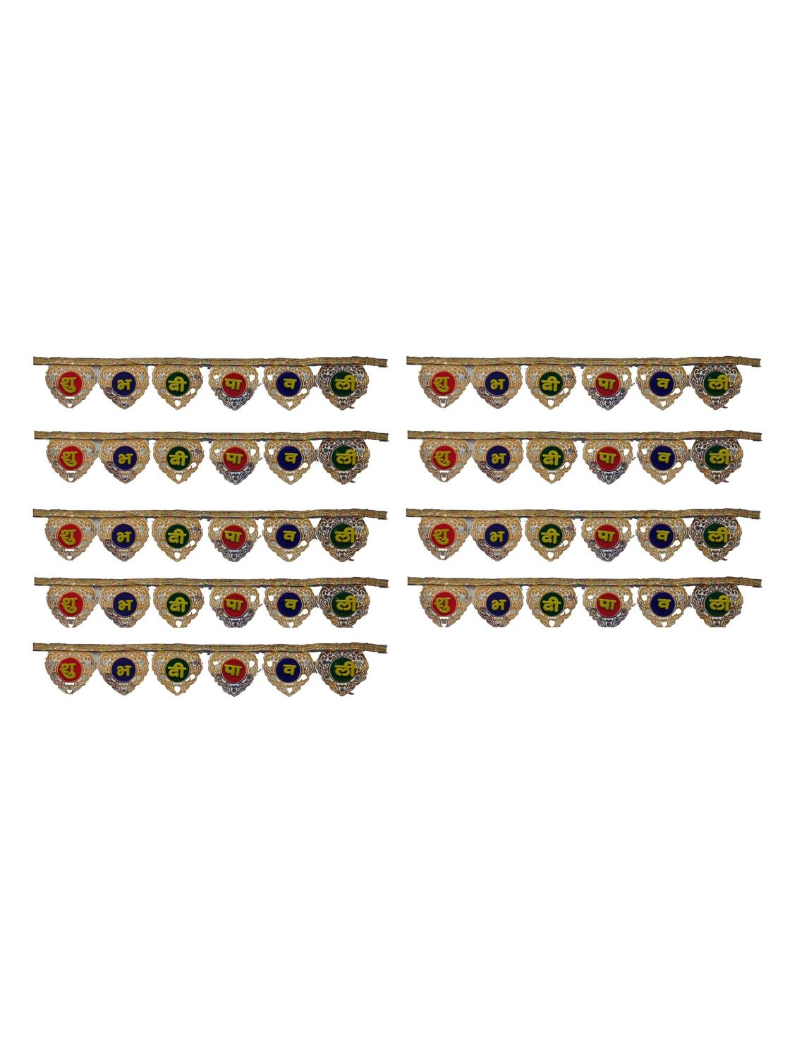 shubh deepawali toran hanging for diwali decoration - 18582018 - Zoom Image - 0