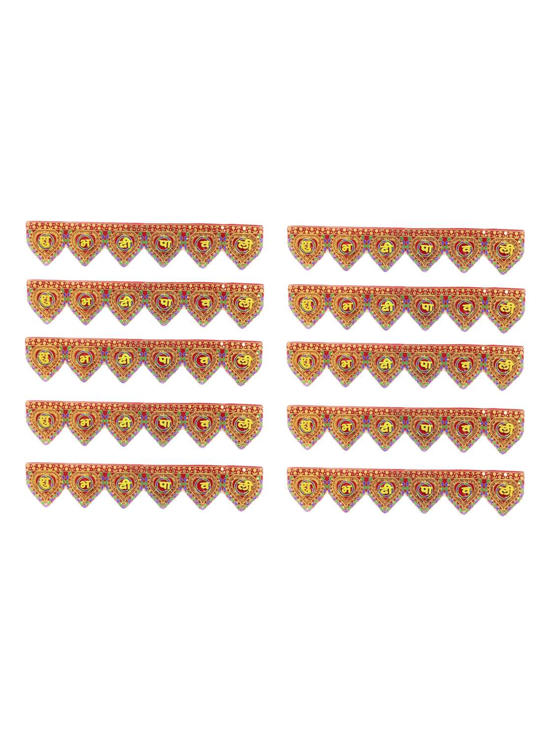 shubh deepawali toran hanging for diwali decoration