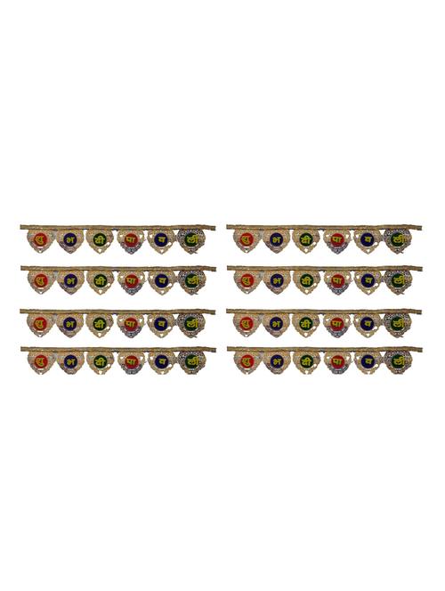 shubh deepawali toran hanging for diwali decoration - 18582047 - Standard Image - 0