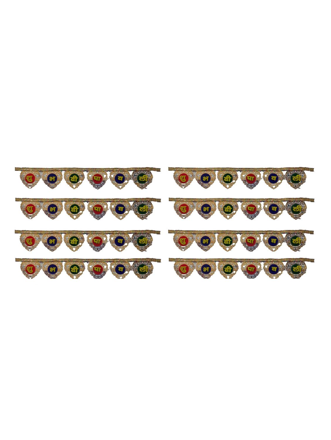 shubh deepawali toran hanging for diwali decoration - 18582047 - Zoom Image - 0