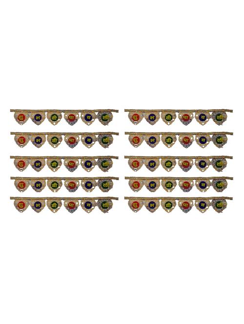 shubh deepawali toran hanging for diwali decoration - 18582049 - Standard Image - 0