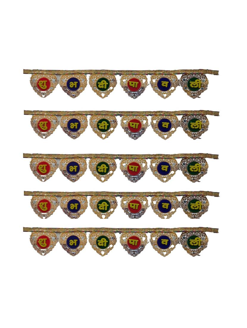 shubh deepawali toran hanging for diwali decoration - 18582148 - Zoom Image - 0