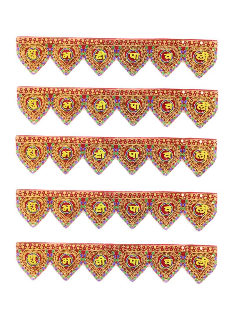 shubh deepawali toran hanging for diwali decoration