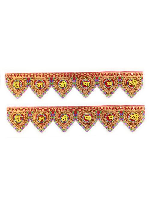 shubh deepawali toran hanging for diwali decoration - 18582238 - Standard Image - 0