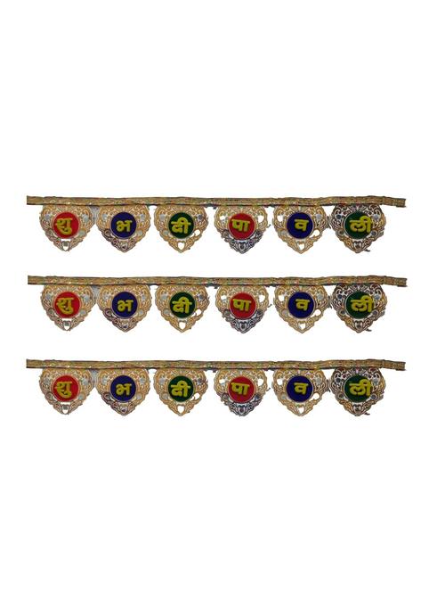 shubh deepawali toran hanging for diwali decoration - 18582341 - Standard Image - 0
