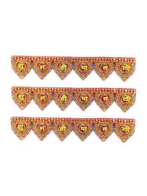 shubh deepawali toran hanging for diwali decoration - 18582405 - Standard Image - 0