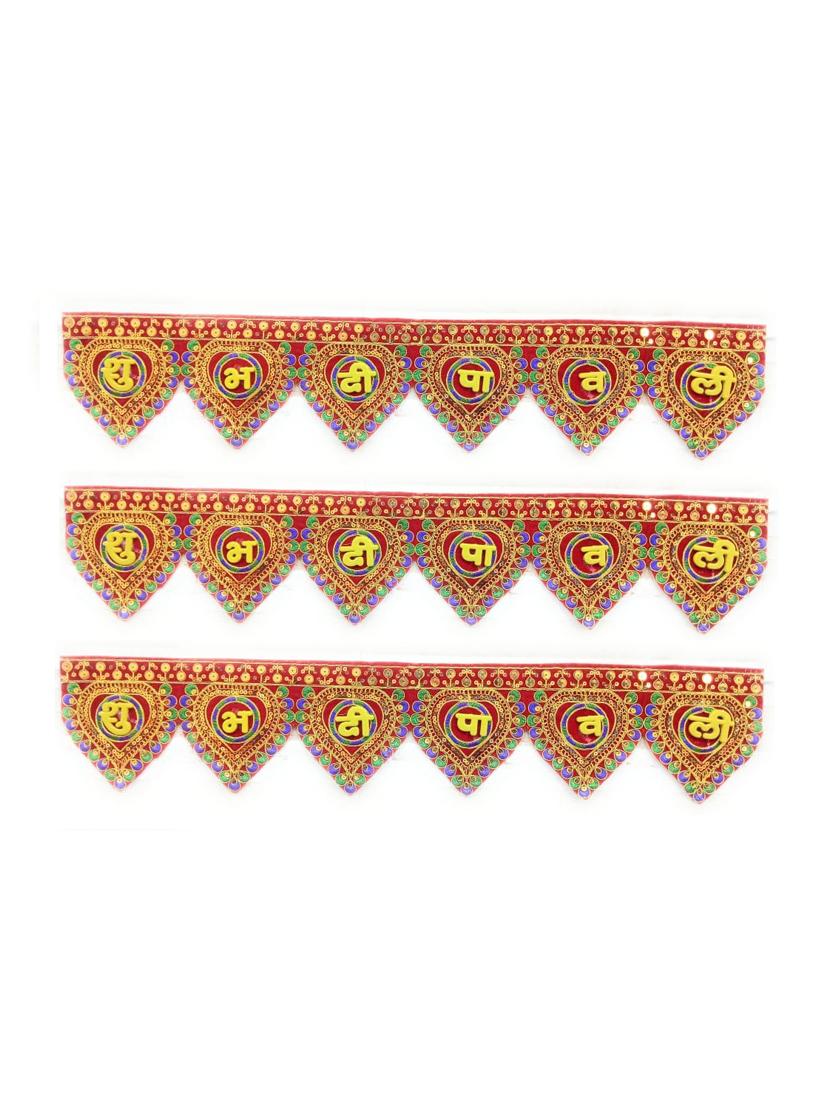 shubh deepawali toran hanging for diwali decoration - 18582405 - Zoom Image - 0