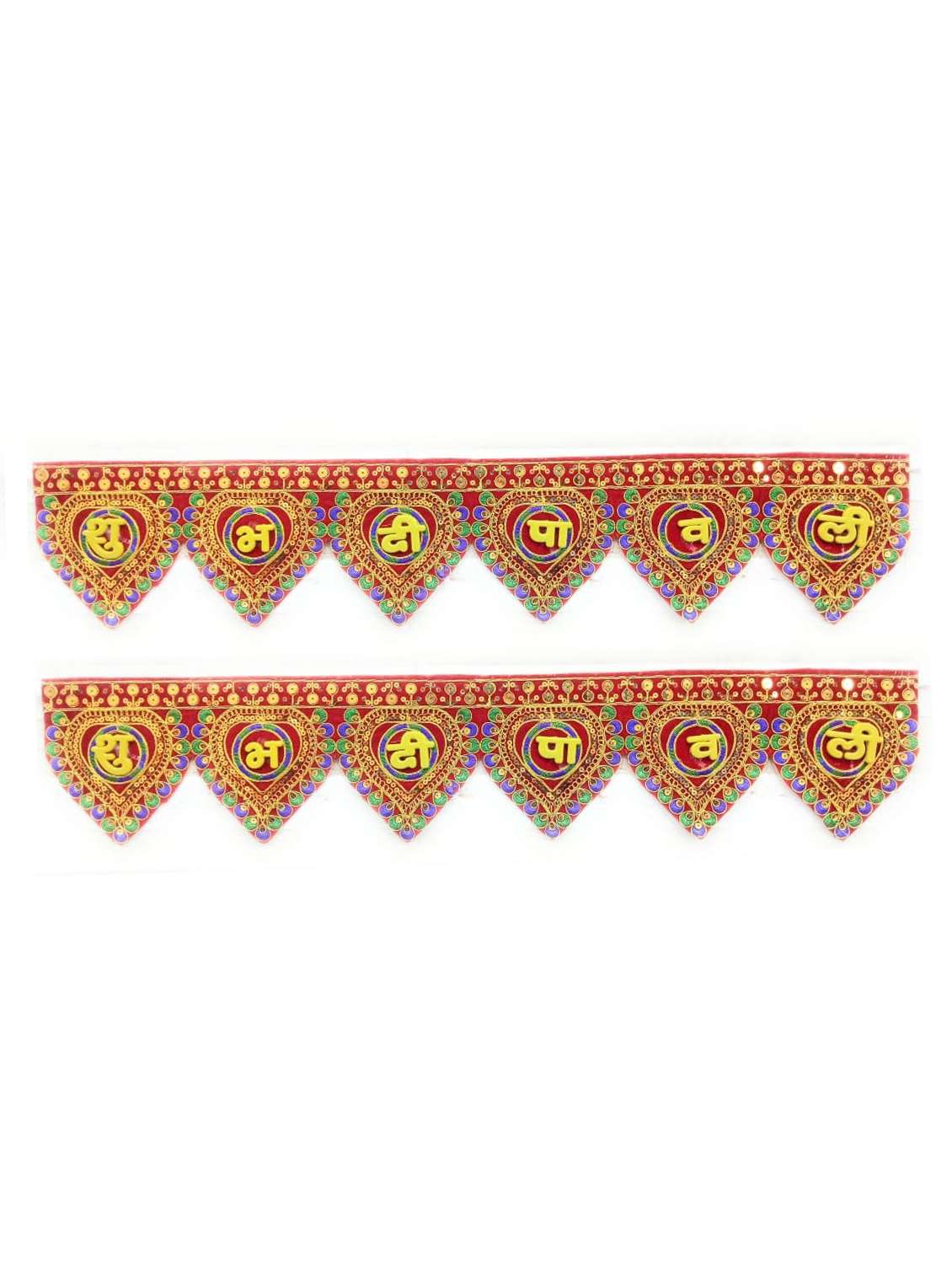 shubh deepawali toran hanging for diwali decoration