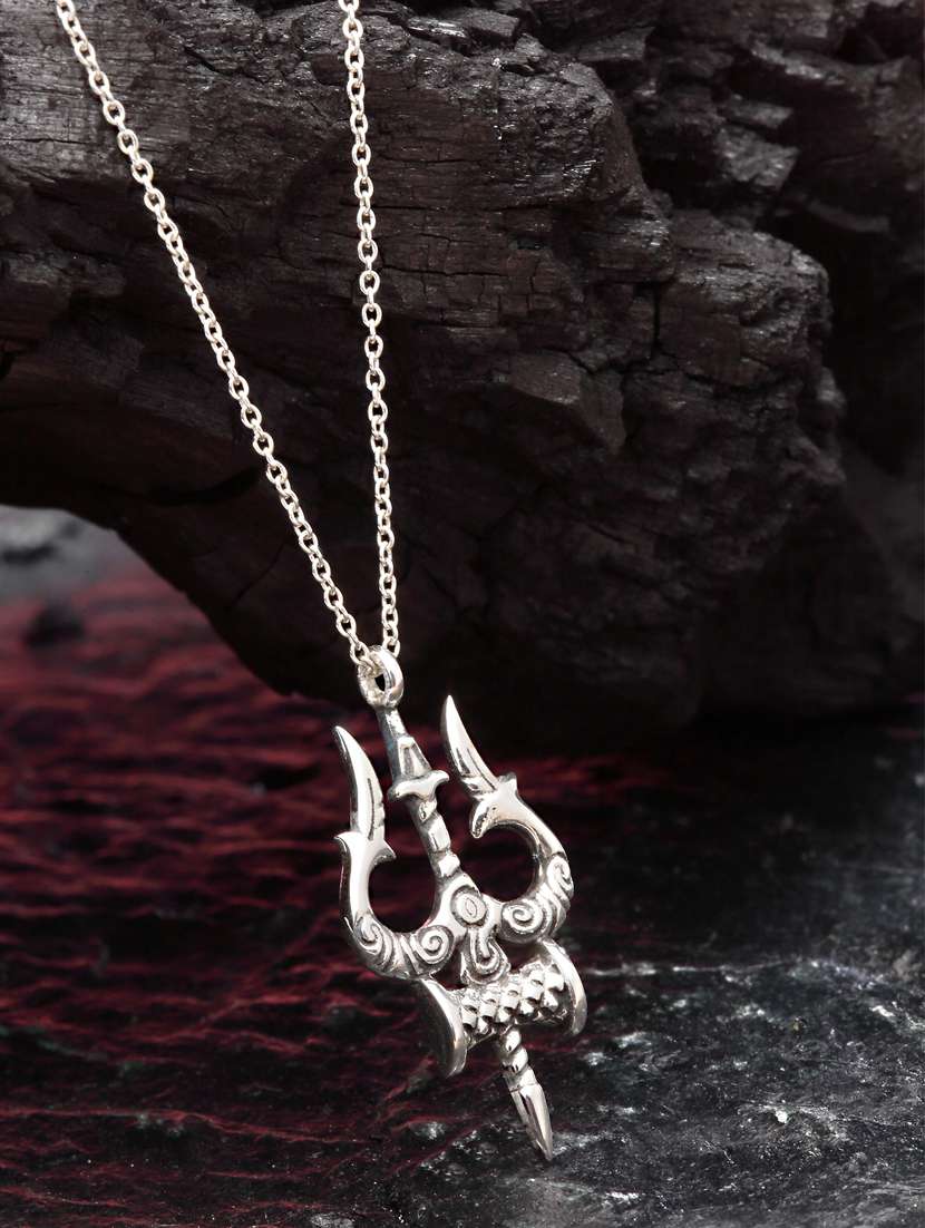 silver metal pendant - 18636160 -  Zoom Image - 0