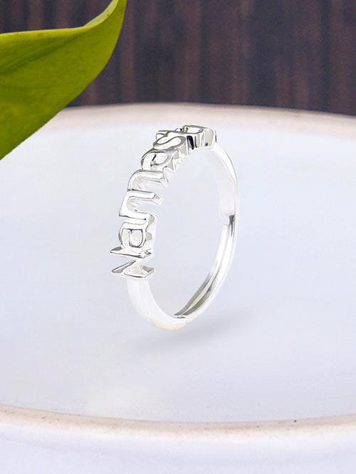 silver metal finger ring - 18636172 - Standard Image - 0