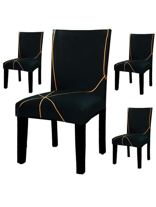 polyester elastic stretch removable washable short dining chair - set of 4 - 18685716 -  Standard Image - 0