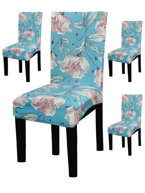 elastic chair cover stretch removable washable short dining chair cover protector seat slipcover pack of 4 - 18685729 - Standard Image - 0