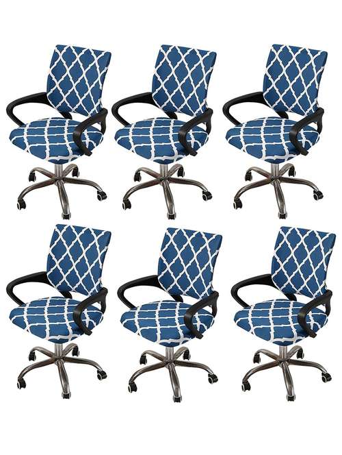 polyester snapdex office chair cover, washable chair slipcover (teal diamond, 6) - 18685755 -  Standard Image - 0