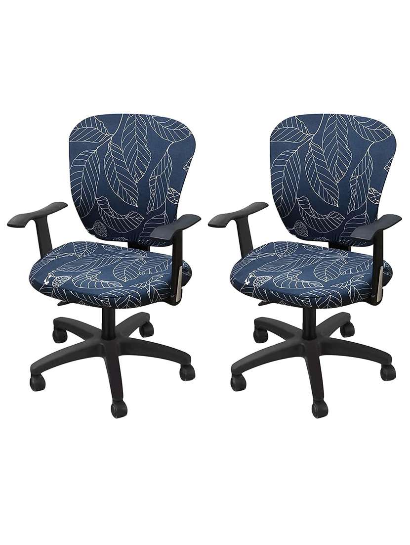 polyester snapdex office chair cover, washable chair slipcover (blue ash, 2)