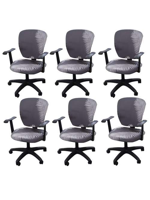 off_cc_dgrey_fern_set6 - 18685784 - Standard Image - 0