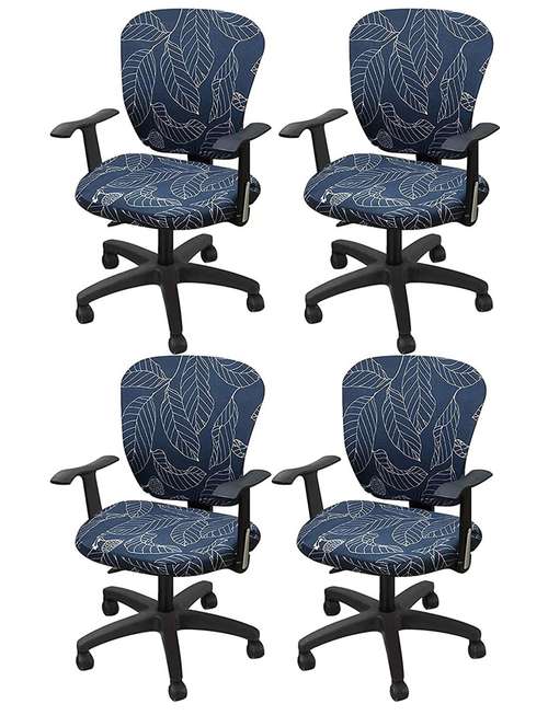 polyester snapdex office chair cover, washable chair slipcover (blue ash, 4) - 18685786 - Standard Image - 0