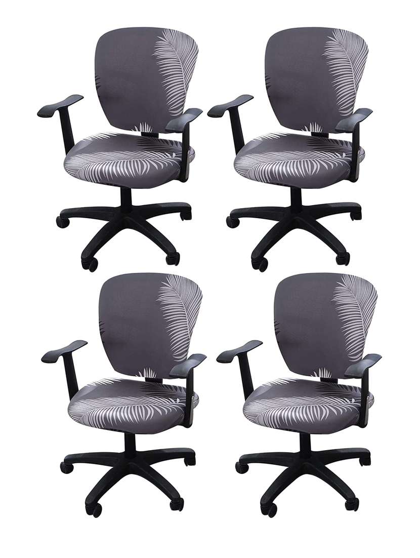 printed chair cover - 18685791 -  Zoom Image - 0