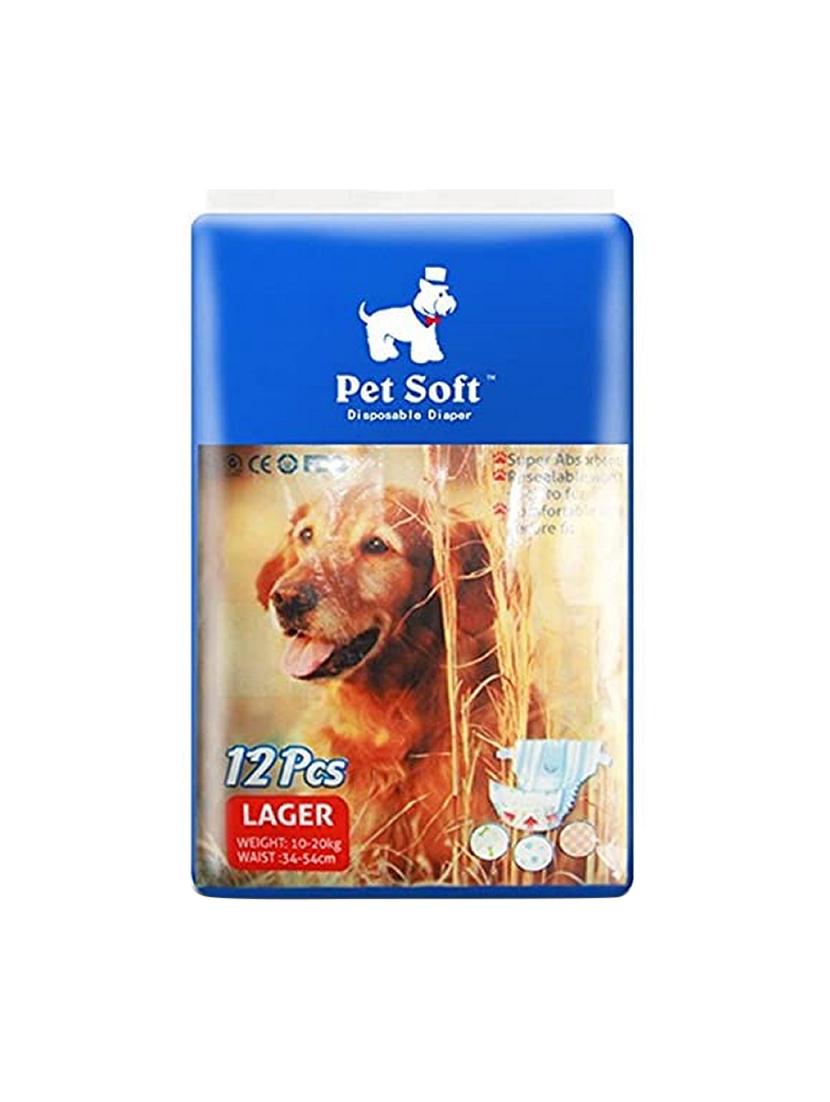 multi colored polypropylene disposable pet diaper - 18697293 - Zoom Image - 0