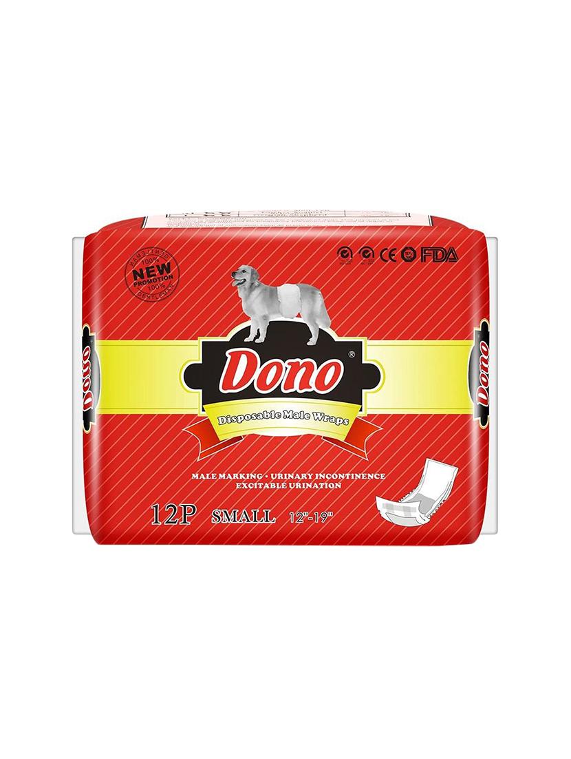 white cotton. fiber washable pet diaper
