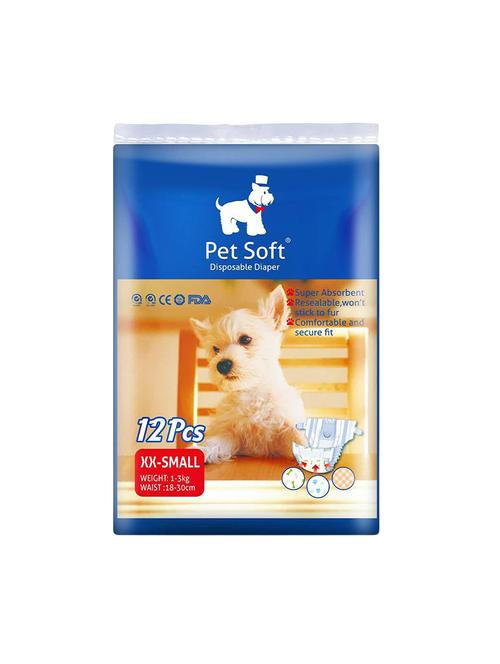 white polypropylene disposable pet diaper - 18748058 -  Standard Image - 0