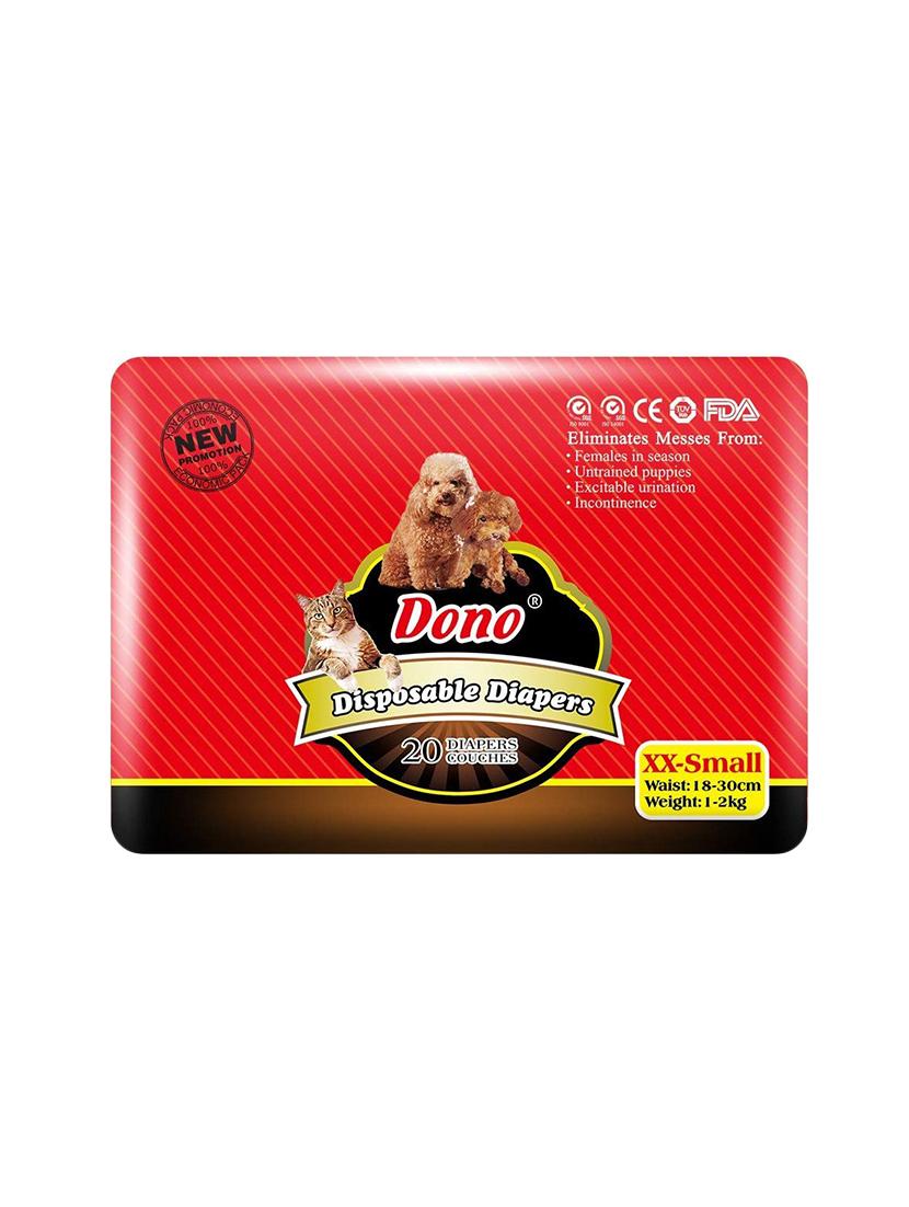 white polypropylene disposable pet diaper - 18748068 - Zoom Image - 0