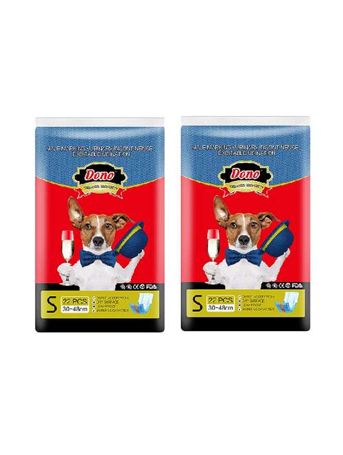 white microfiber disposable pet diaper - 18748085 -  Standard Image - 0