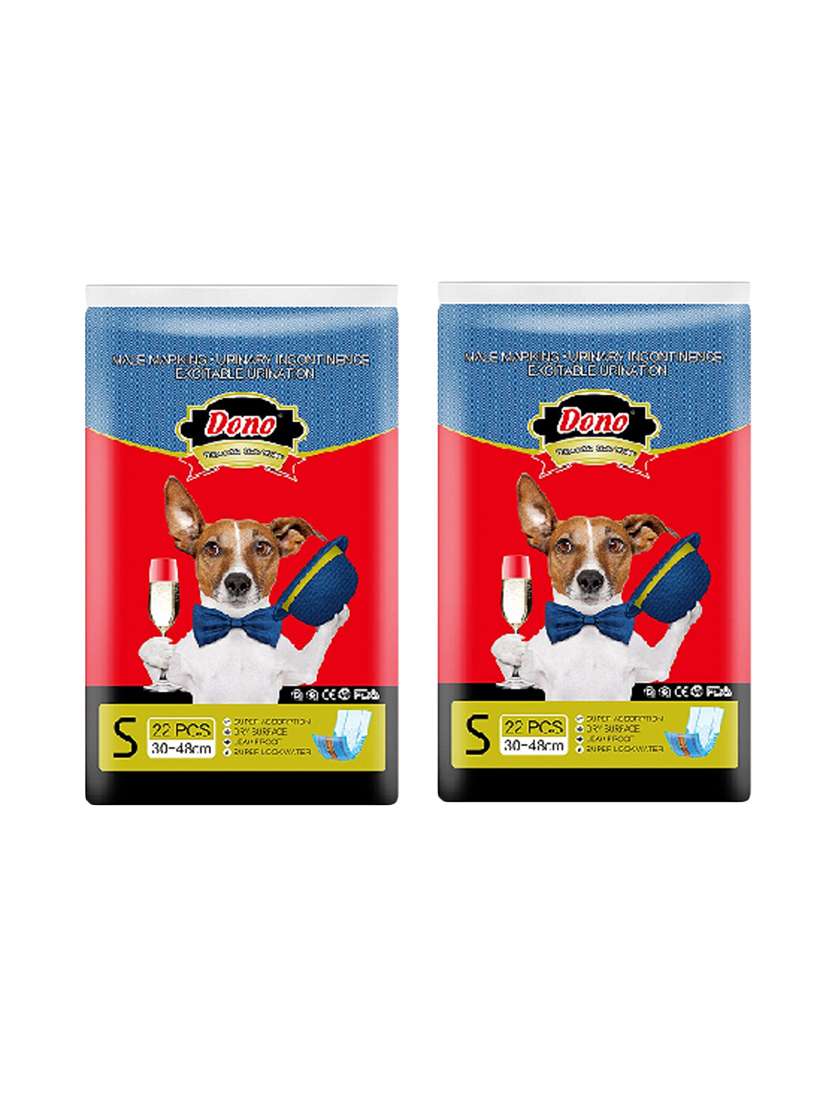 white microfiber disposable pet diaper - 18748085 -  Zoom Image - 0