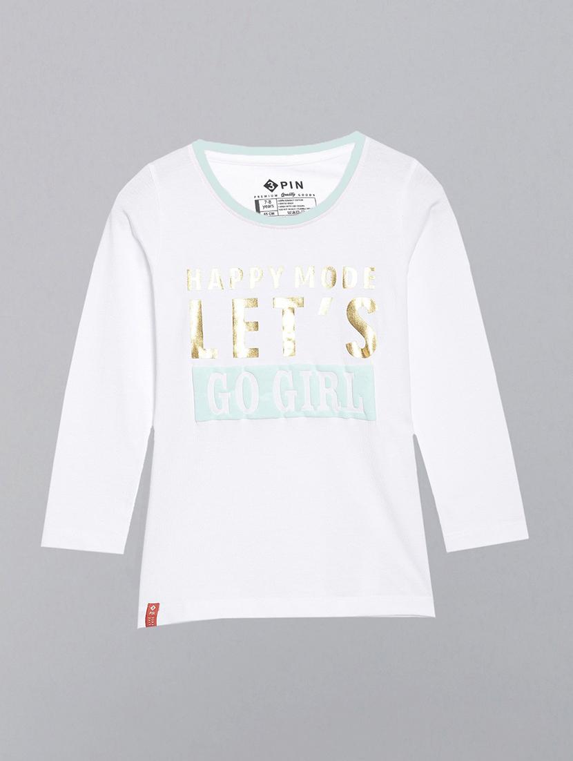 kids round neck printed full length set - 18750951 - Standard Image - 3