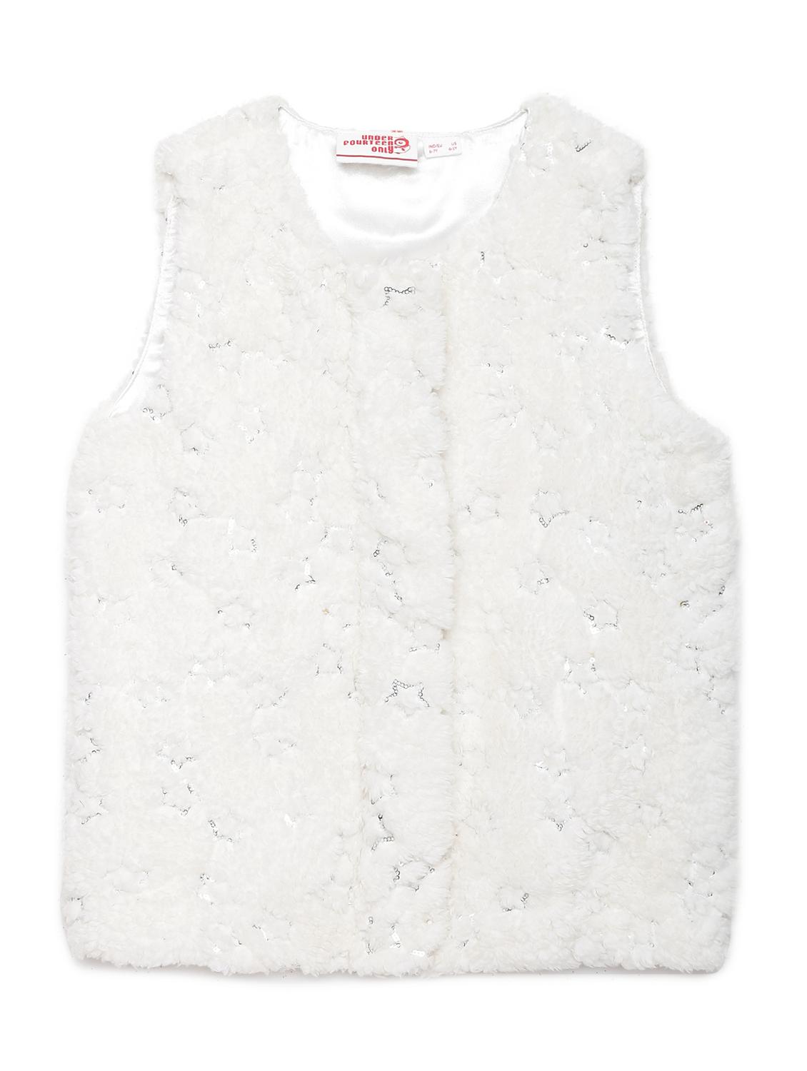 white printed regular jacket with standing collar
