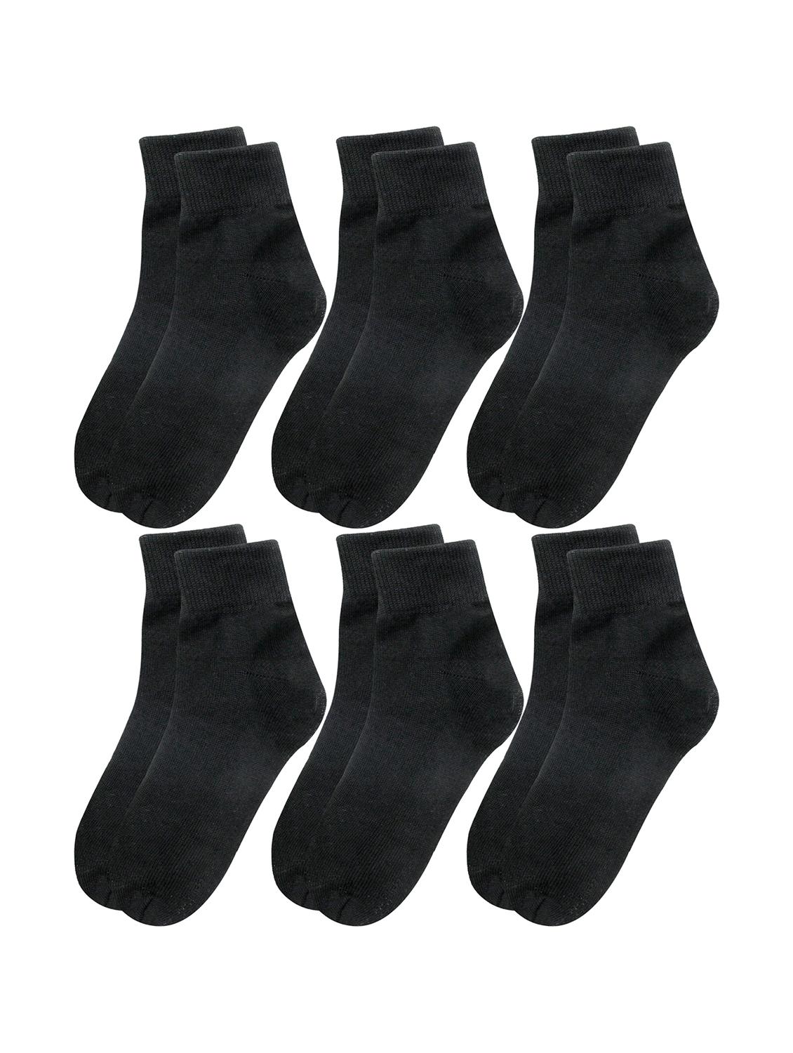 set of 6 ankle socks - 18877414 - Zoom Image - 0
