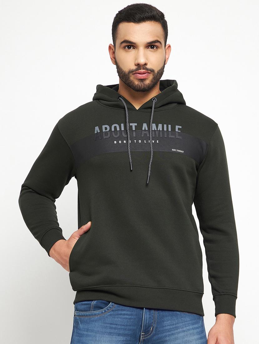 cotton blend chest print sweatshirt - 19131661 - Zoom Image - 0