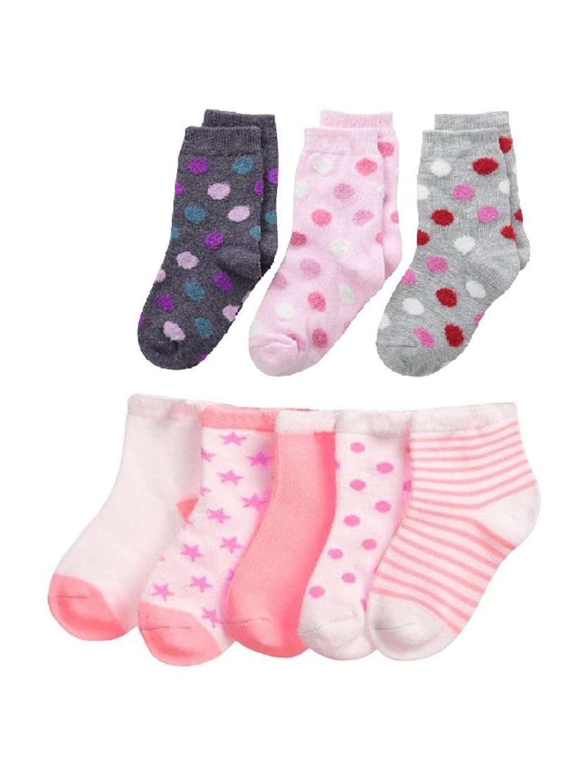 kids pack of 8 ankle length sock