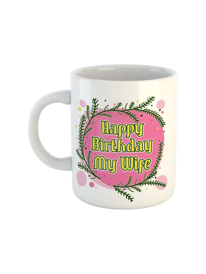 birthday printed coffee mug