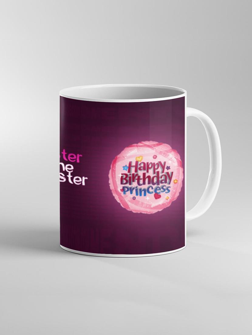birthday printed coffee mug