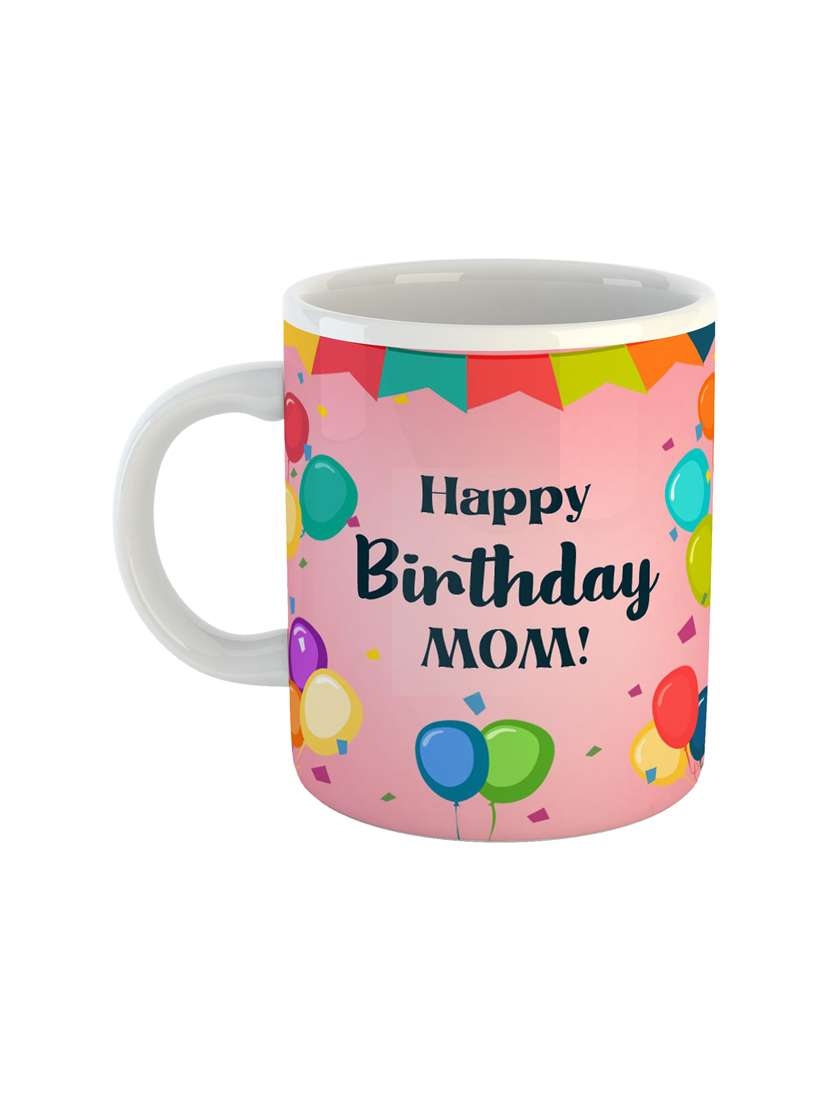 multi coloured printed coffee mug